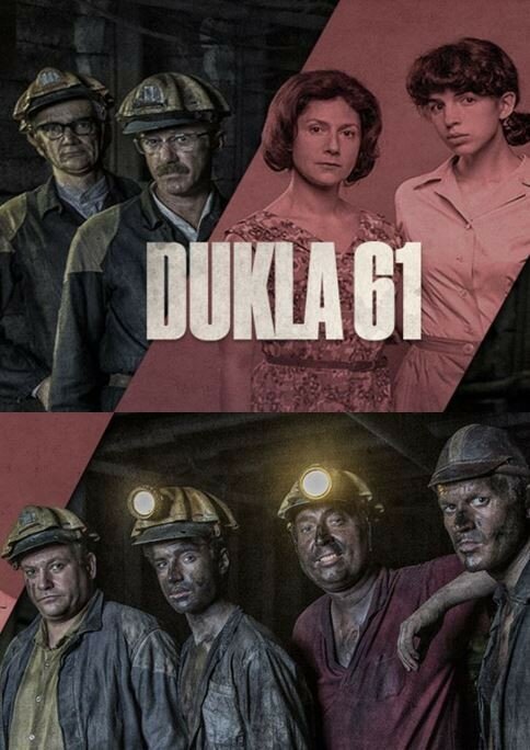 Dukla 61 (2018)