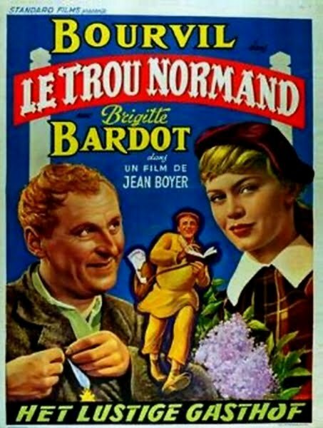 Нормандская дыра (1952)