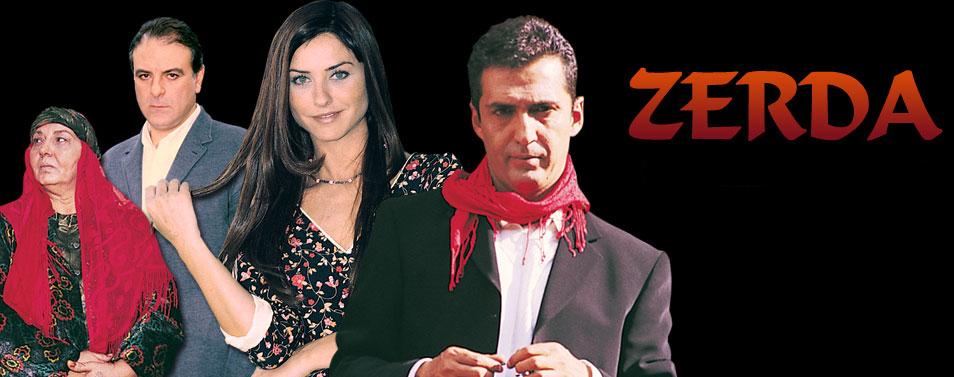 Зерда (2002)