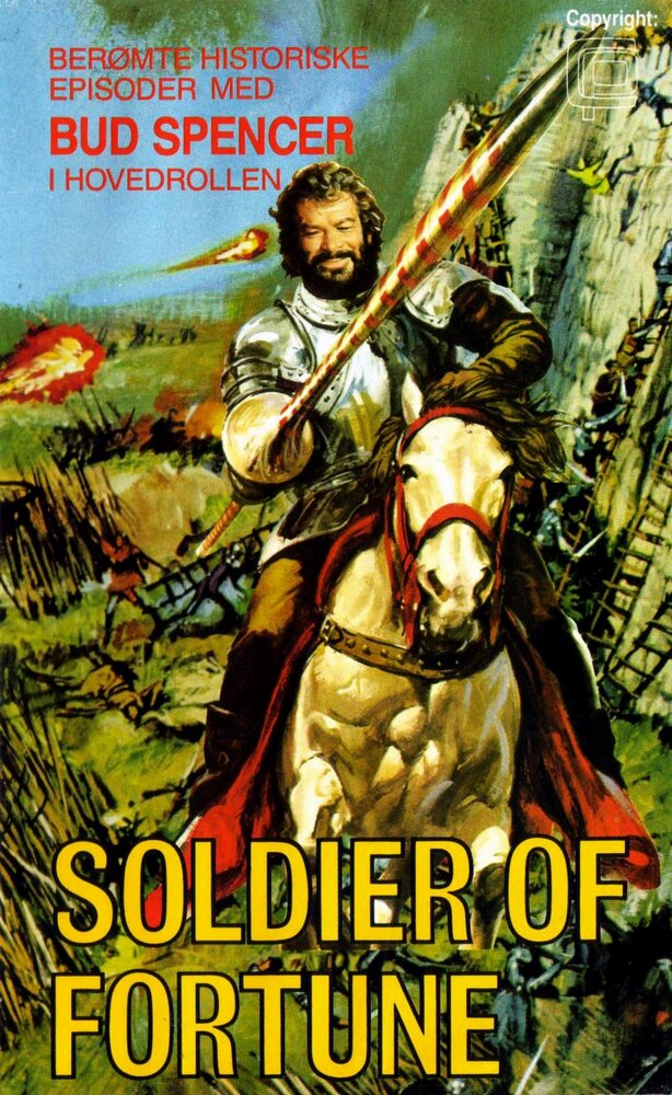 Солдаты удачи (1976)