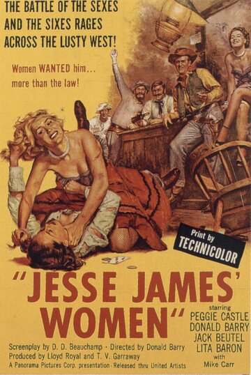 Jesse James' Women (1954)