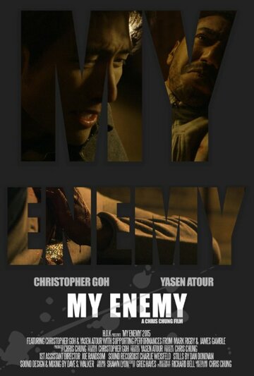 My Enemy (2016)