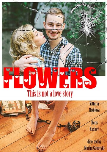 Flowers (2017)