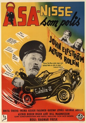Åsa-Nisse som polis (1960)