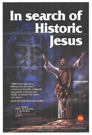 In Search of Historic Jesus (1979)