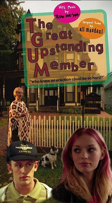 The Great Upstanding Member (2003)