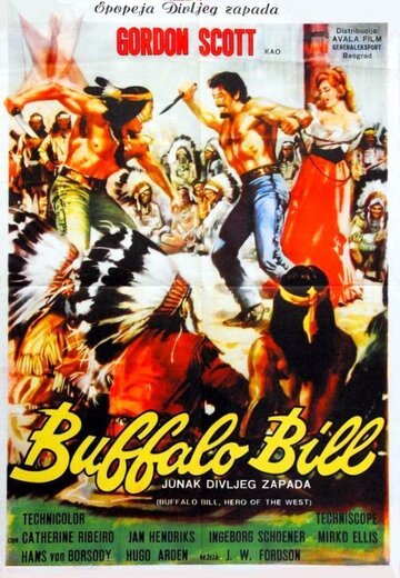 Буффало Билл – герой Дикого Запада (1965)