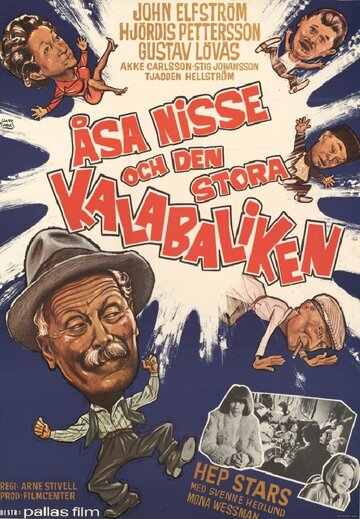 Åsa-Nisse och den stora kalabaliken (1968)