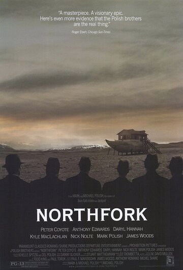 Нортфорк (2003)
