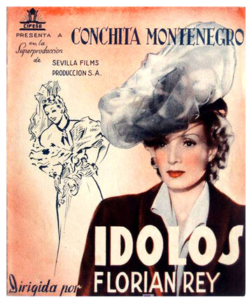 Идолы (1943)