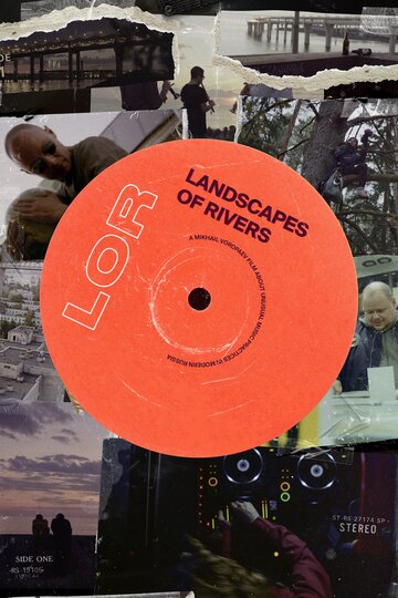 Landscapes of Rivers (and other ways to speak with yourself) (2020)