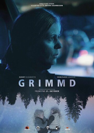 Grimmd (2016)