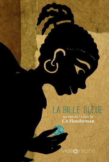 La bille bleue (2014)