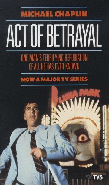 Act of Betrayal (1988)