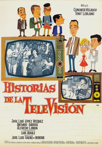 Телевизионные истории (1965)