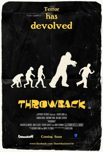 Throwback (2014)