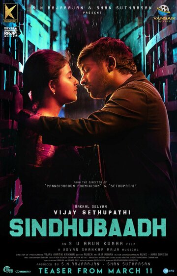 Sindhubaadh (2019)