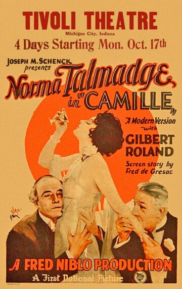 Камилла (1926)