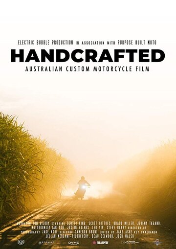 Handcrafted (2019)