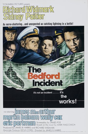 Случай с Бедфордом (1965)