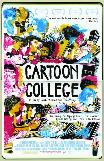 Cartoon College (2012)