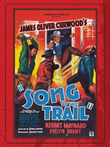 Song of the Trail (1936)