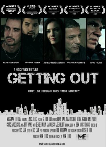 Getting Out (2015)