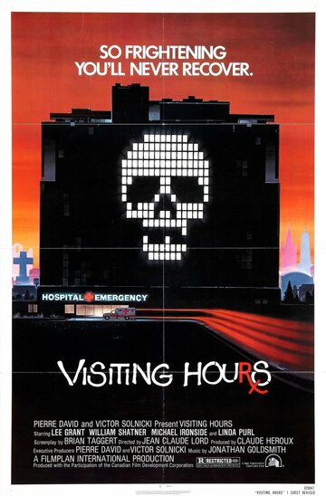 Часы посещения (1982)