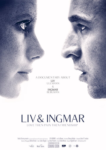 Лив и Ингмар (2012)