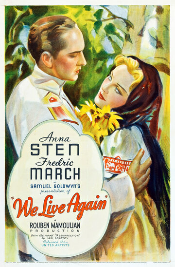 Мы снова живы (1934)