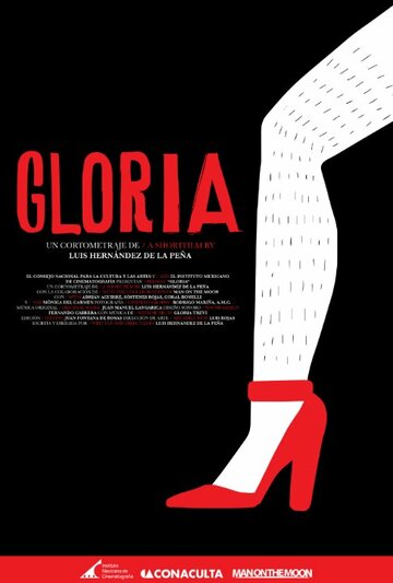 Gloria (2015)