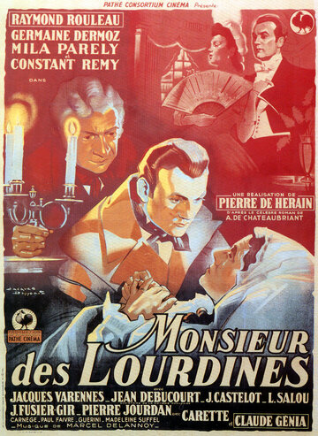 Господин де Лурдин (1943)