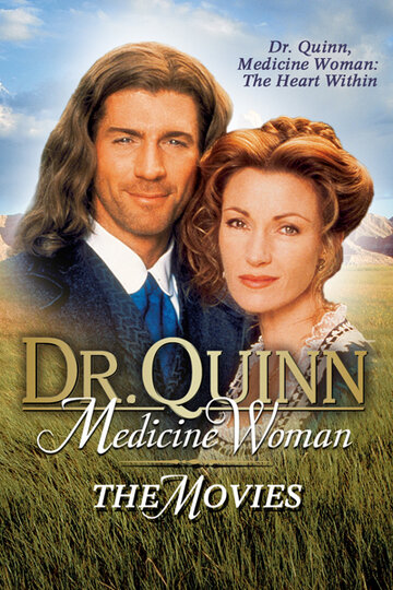 Доктор Куинн, женщина врач (1999)